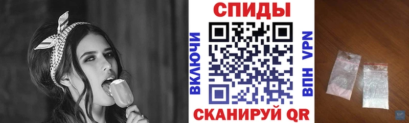 АМФ VHQ  это клад  Межгорье  наркошоп 