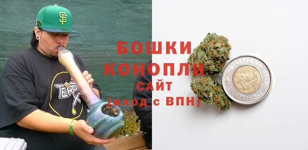 MDMA Богородск
