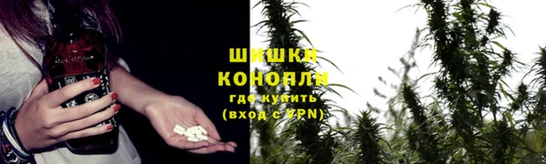 синтетический гашиш Богданович