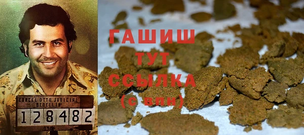 СК Белокуриха