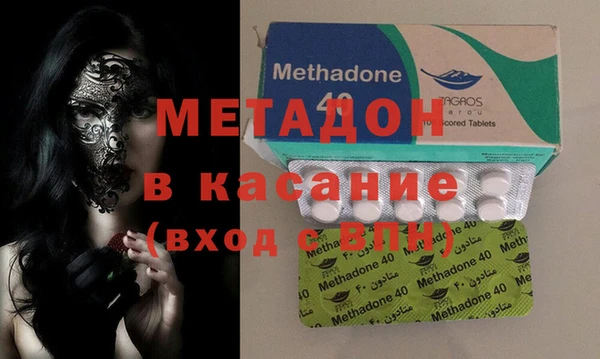 синтетический гашиш Богданович